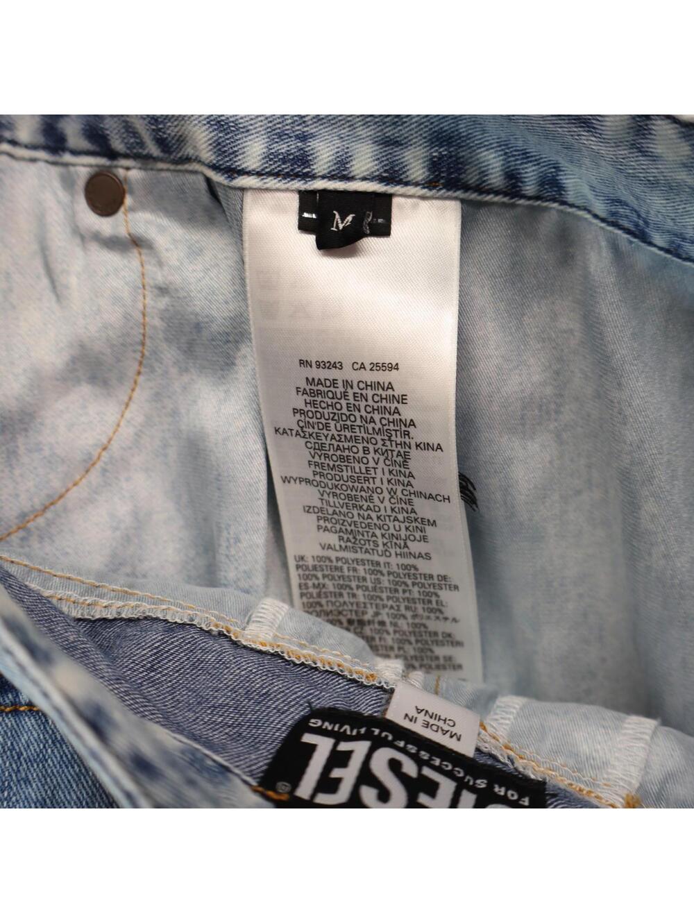 Diesel Light Blue Acid-Wash Denim Maxi Skirt - Picture 9 of 11